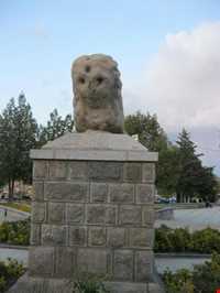 Hamedan Stone Lion
