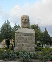 Hamedan Stone Lion