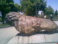 Hamedan Stone Lion