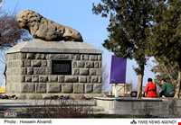 Hamedan Stone Lion
