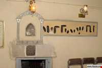 آرامگاه استر و مردخای