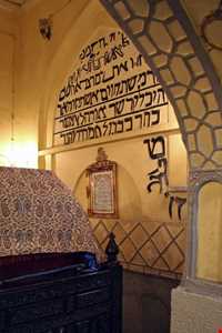 آرامگاه استر و مردخای