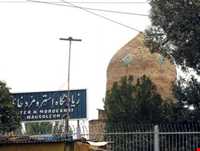 آرامگاه استر و مردخای