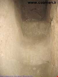 Underground City of Samen