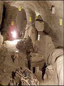 شهر زیرزمینی سامن