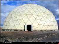 رصدخانه مراغه