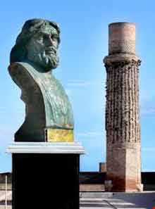 آرامگاه شمس تبریزی