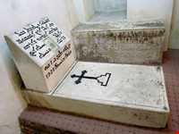 Hazrate Maryam church