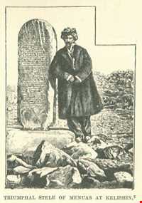 Kalle Shin inscription