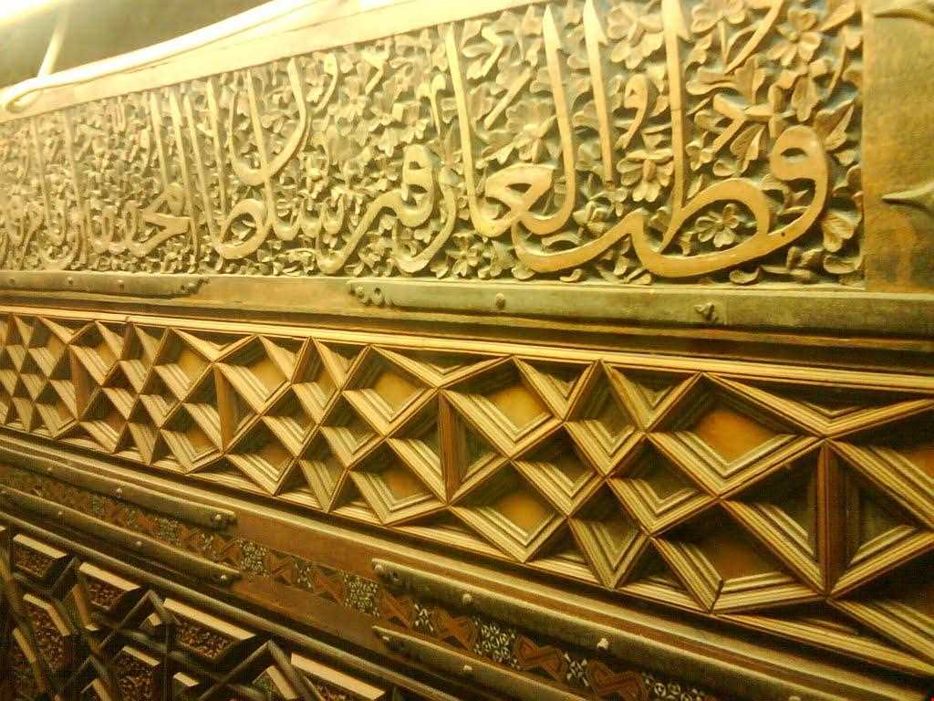 Monabat ( Marquetry - Wood carving )