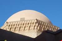 زندان اسکندر ( مدرسه ضیائیه )