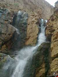 آبشار دره گاهان