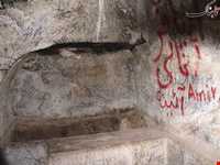 گور دخمه صحنه (  شیرین فرهاد )