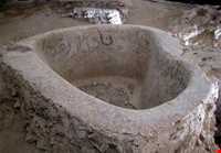 غار اشکفت یزدان ( شگفت یزدان )