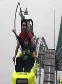 سورتمه تهران