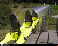 سورتمه تهران