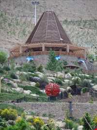 آبشار تهران