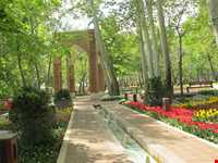 بوستان باغ ایرانی