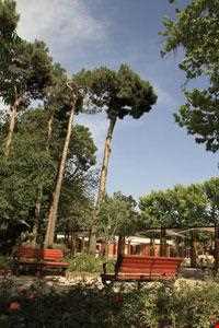 بوستان ولایت - شهر بانوان