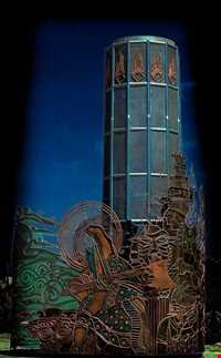 بوستان آب و آتش ( بوستان حضرت ابراهیم )