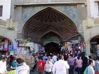 Grand Bazaar of Tehran