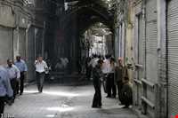 Grand Bazaar of Tehran