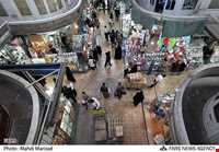 Grand Bazaar of Tehran