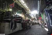 Grand Bazaar of Tehran