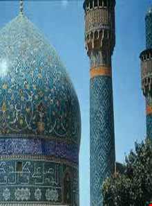 مدرسه چهارباغ