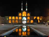 Amir Chakhmagh Complex