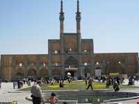 Amir Chakhmagh Complex