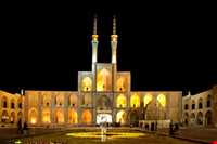 مجموعه امیر چخماق