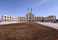 Amir Chakhmagh Complex