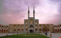 Amir Chakhmagh Complex