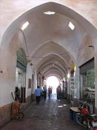 Amir Chakhmagh Complex