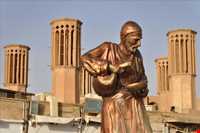 Amir Chakhmagh Complex