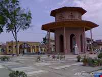 آرامگاه میرزا کوچک خان