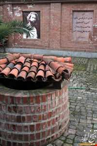 خانه میرزا کوچک خان