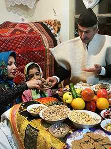 چله شو ( شب یلدا )