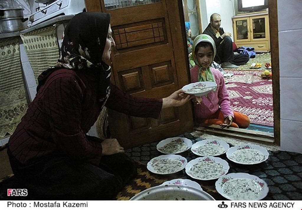 چله شو ( شب یلدا )