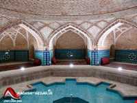 Golshan Bath