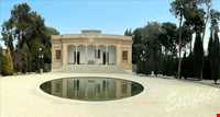 آتشکده یزد ( آتشکده زرتشتیان یزد )