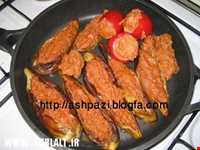 بادمجان کباب