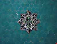 مسجد جامع کبیر یزد