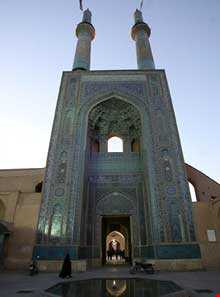 مسجد جامع کبیر یزد