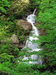 منطقه دو هزار