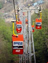 Namak Abrud ( Namakabroud )