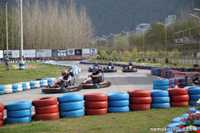 Namak Abrud ( Namakabroud )