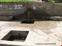 روستای جواهرده