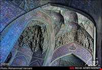 مسجد نصیرالملک